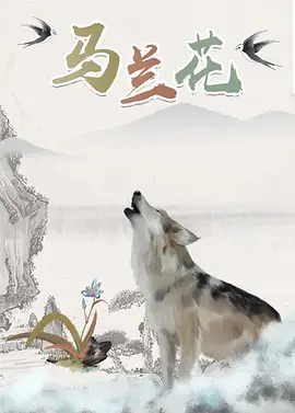 亚洲国内精品在线